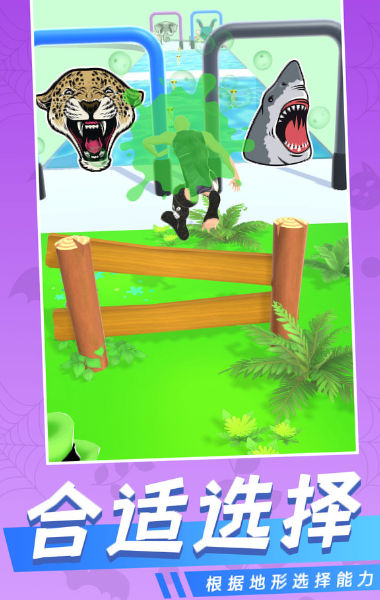 多重宇宙跑酷 多重宇宙跑酷