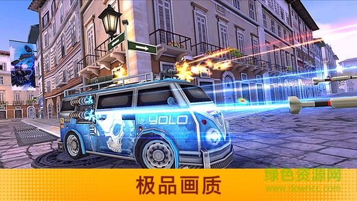 超载3d战车汉化版