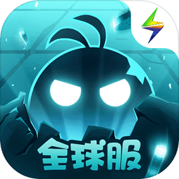 不思议迷宫