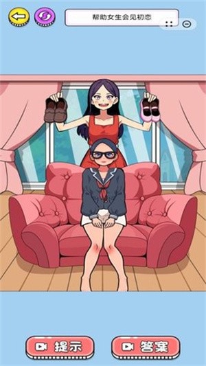 逃脱大冒险
