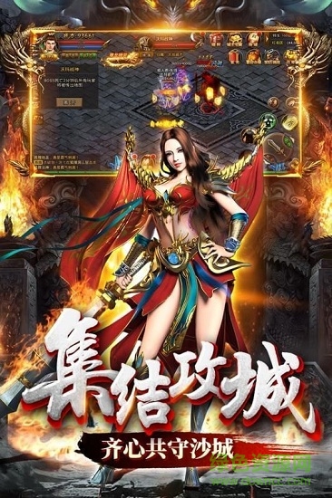 狐月玉兔