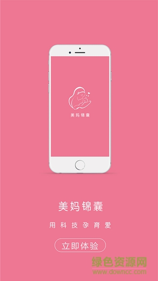 美妈锦囊