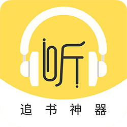 蓝莓听书手机版