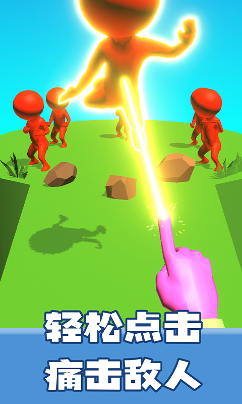 火柴人王者2无限钞票无限金币 火柴人王者2无限钞票无限金币