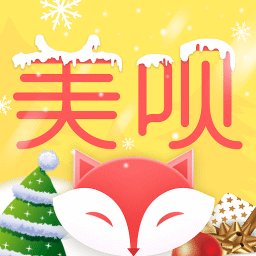 美呗整形
