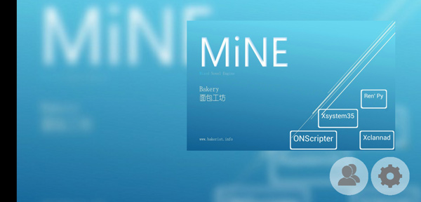 mine模拟器汉化版 最新版v3.2.1