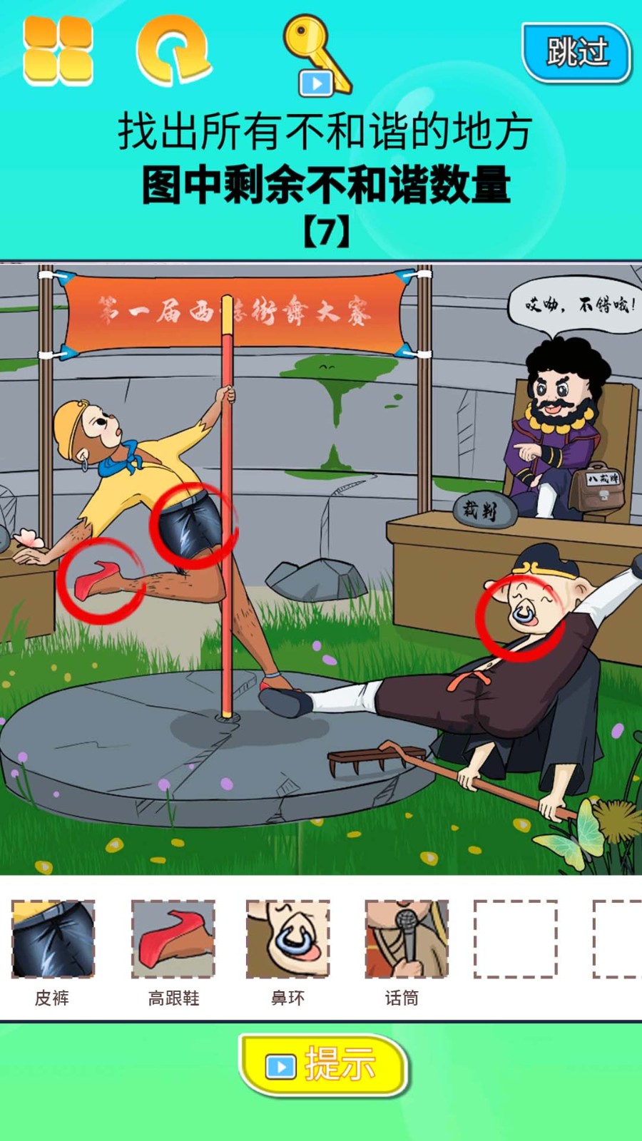 幸存者枪手Survivor Gunner