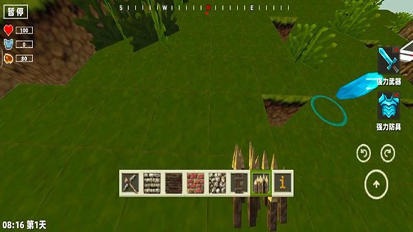 方块像素世界 安卓版v187.1.10