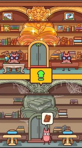 地下城市一起建造(Underground City)