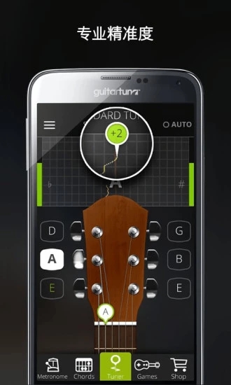 guitarpro5.2中文版