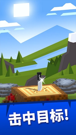 Knife Club(飞刀俱乐部手机版) Knife Club(飞刀俱乐部手机版)