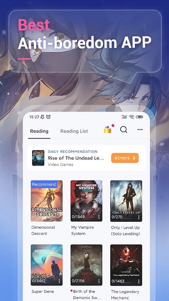 起点读书国际版