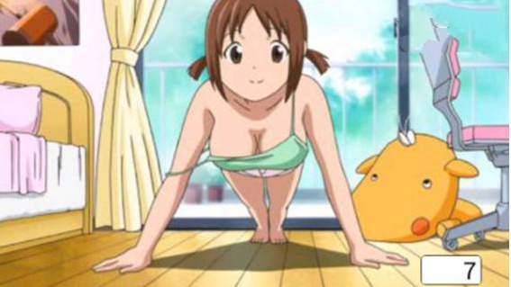 TRAINING WITH HINAKO(跟雏子一起做运动中文版)