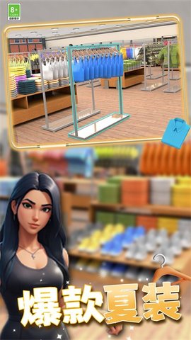 负豪人生 负豪人生