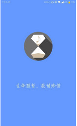 滴答音乐APP