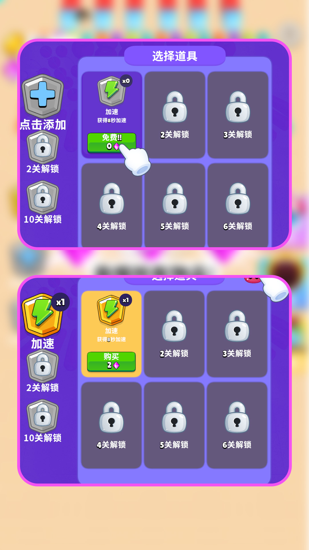 黑洞历险记