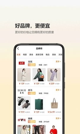 尘牛生活