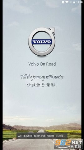 沃尔沃行车记录仪