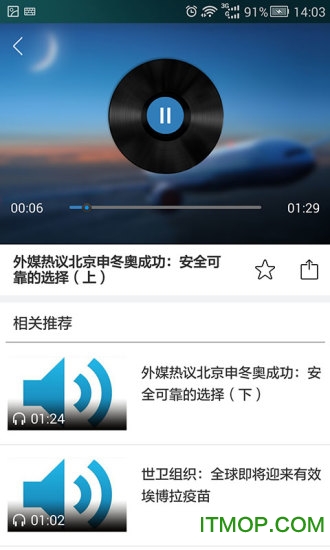 CNC视频