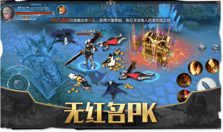 魔法师与狗