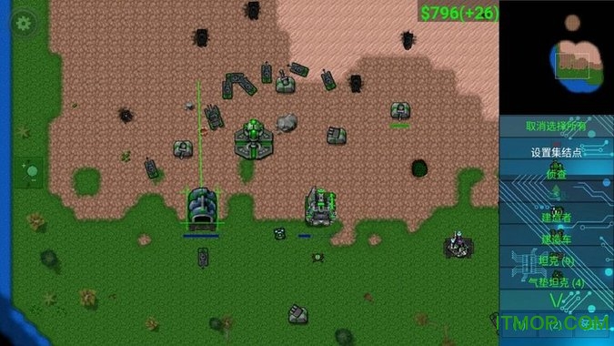 铁锈战争升级模组5.0最新版 铁锈战争升级模组5.0最新版