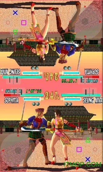 epsxe ps模拟器已付费专业中文版