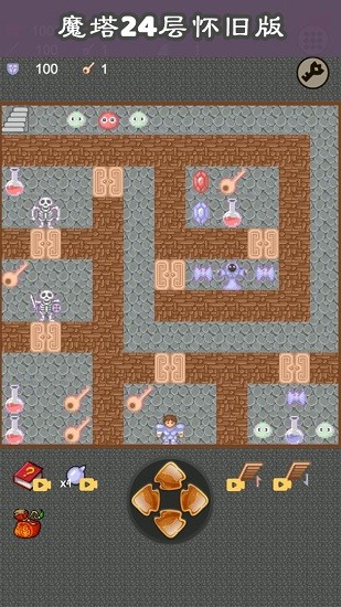 魔塔24层