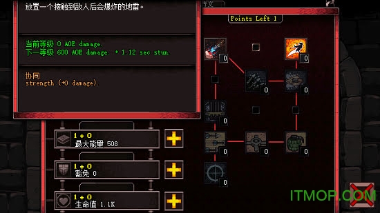 Hero Siege: Pocket Edition
