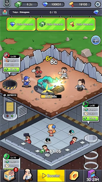 废金属厂 废金属厂