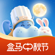 盒马鲜生iphone版app最新版