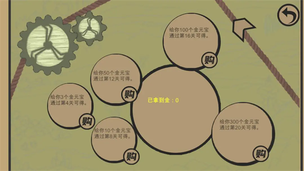 安卓市场官方下载