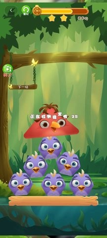 挑战不放弃 挑战不放弃