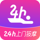 东都到家