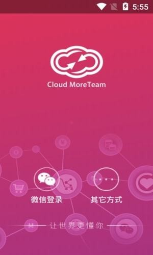 MoreTeam密赐严选