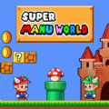 超级马努的世界(Super Manu)