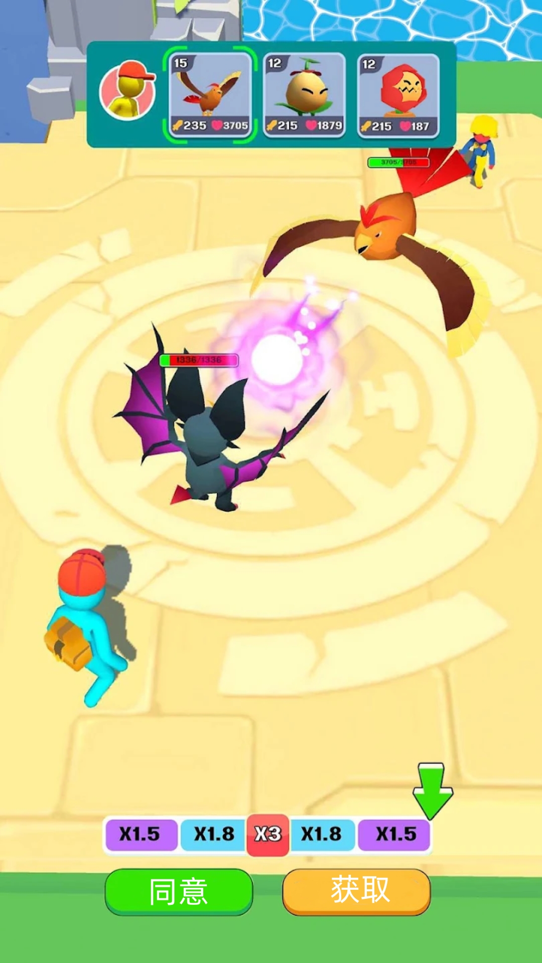 训宠达人 训宠达人