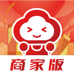 梯到商家版
