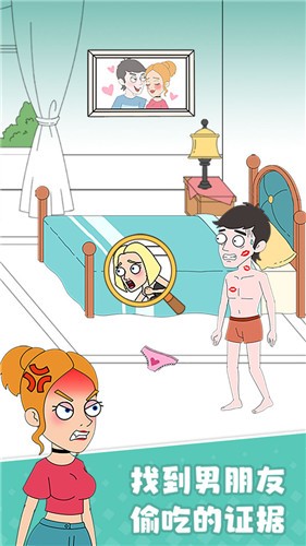 小忍女友模拟器