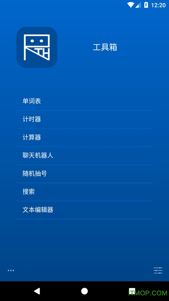 宜搜音乐