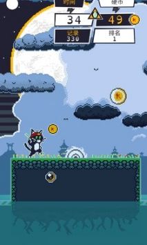 Katanauts (キャタノッツ)