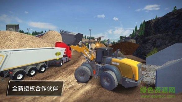 模拟建筑3无限金币版