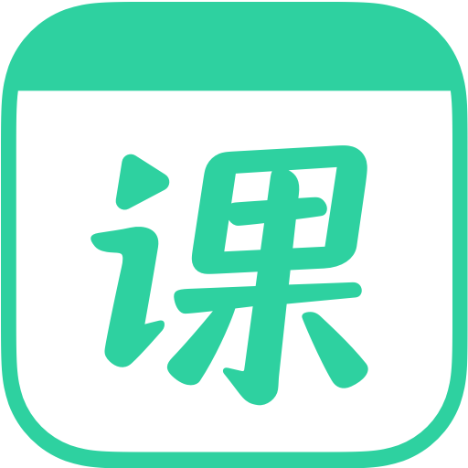 作业帮直播课学生端app