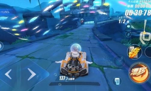 贪玩飞车