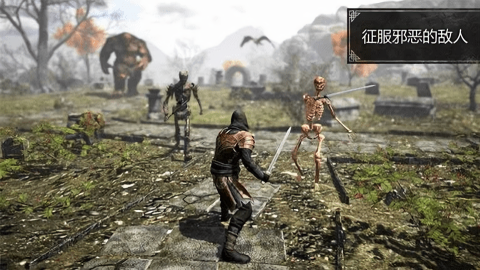 邪恶之地最新版游戏