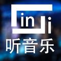 LinLi音乐最新版