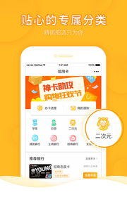 鲸卡管家