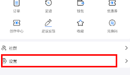 设计得到