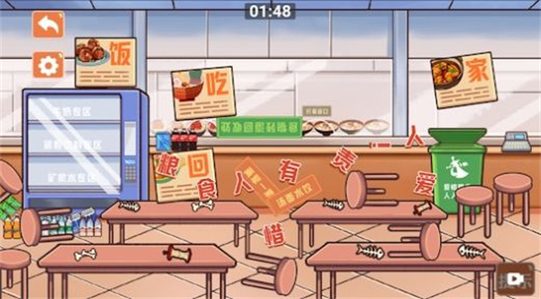 超级解压收纳馆 超级解压收纳馆