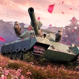 坦克世界闪电战国际服最新版(world of tanks)