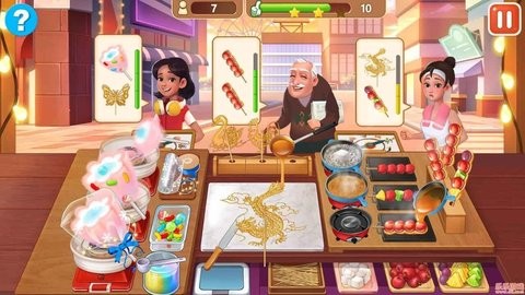 楼下的早餐店折相思版